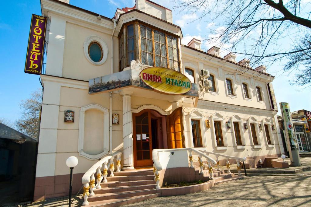 Atrium Hotel Mykolaiv Esterno foto